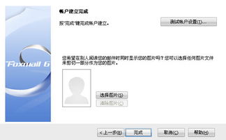 美橙幫助中心 域名注冊(cè) 企業(yè)建站 云服務(wù)器,美橙全線(xiàn)產(chǎn)品幫助中心