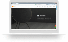 uemo企業(yè)版8 24