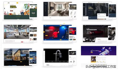 悅然建站分享 企業(yè)網(wǎng)站建設模板對效果有什么影響