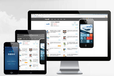 國內(nèi)頂尖的網(wǎng)站建設(shè)公司推薦--柏鄉(xiāng)邢臺(tái)建站公司圖片|國內(nèi)頂尖的網(wǎng)站建設(shè)公司推薦--柏鄉(xiāng)邢臺(tái)建站公司產(chǎn)品圖片由河北偉創(chuàng)網(wǎng)絡(luò)技術(shù)商務(wù)三部公司生產(chǎn)提供-