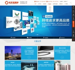 追夢(mèng)者模板發(fā)布的模板 織夢(mèng)貓