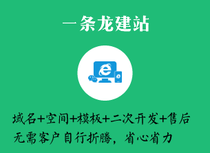 企業(yè)網(wǎng)站模板源碼|建站設(shè)計(jì)制作|帝國后臺(tái)|機(jī)械設(shè)備加工制造零件