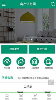 西部數碼云建站 一站式自助建站解決方案，助力企業輕松打造官網與微信網站